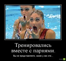 Долой профессиональный спорт