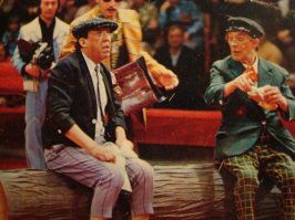 Чтобы помнили. "Мёртвая коробочка". Из воспоминаний Юрия Никулина