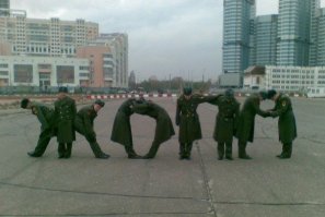 Йога...