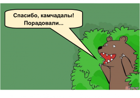 Особенности племенного секса