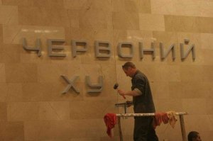 Обзор прессы страны 404
