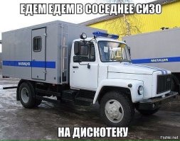 Свежая подборка автоприколов