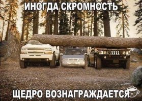 Свежая подборка автоприколов