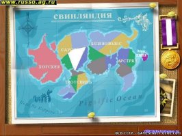 Cтарые добрые Hogs of war. Залипал в неё сутками)))