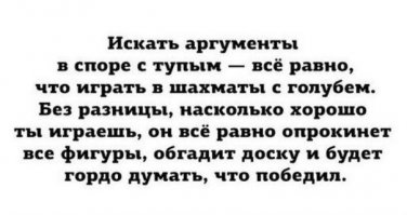 Эффектные трюки укротителя табачного дыма 