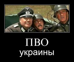 Обзор прессы страны 404