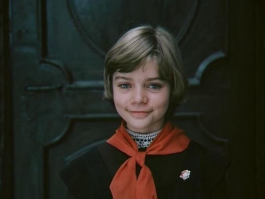 Вот наше всё!