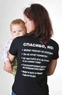 Странный у пиндосов юмор, однако... Наши мне куда приятней.