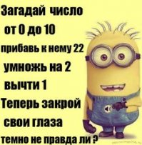  Картинки,ужасы,приколы из интернета и соц.сетей