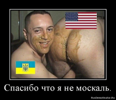 Подъём танка Т-34-76 из озера Жарки в 1998 году