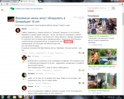 ты дурачОк совсем ?