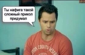 На свадьбе сиди не сиди, а кому то драку начинать надо!
