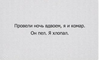  Картинки,ужасы,приколы из интернета и соц.сетей