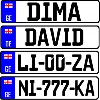 в грузии номера поменяли..инфа устаревшая..