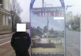 Прикольные надписи и объявления