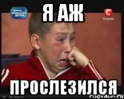 10 лучших западных заставочных песен мультсериалов 1980-1990-х (11 фото)