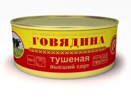 и тут врывается
