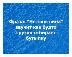  Картинки,ужасы,приколы из интернета и соц.сетей