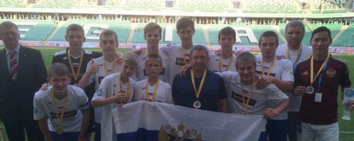 Вот самая непобедимая команда!!!