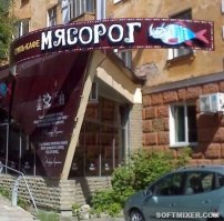 Вот что получается, когда за дело берётся сам Капитан Очевидность