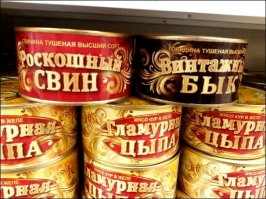 Вот что получается, когда за дело берётся сам Капитан Очевидность