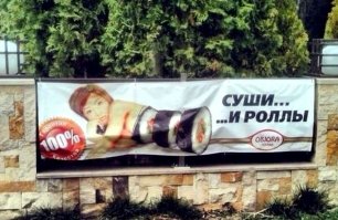 Вот что получается, когда за дело берётся сам Капитан Очевидность