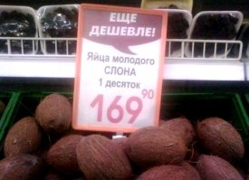 Вот что получается, когда за дело берётся сам Капитан Очевидность