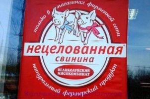 Вот что получается, когда за дело берётся сам Капитан Очевидность