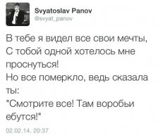  Картинки,ужасы,приколы из интернета и соц.сетей