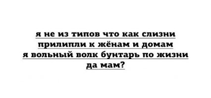  Картинки,ужасы,приколы из интернета и соц.сетей