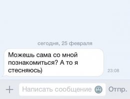  Картинки,ужасы,приколы из интернета и соц.сетей