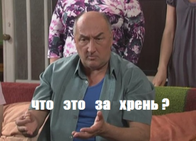 Битва фотошопа: три забавных манекена