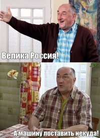 Свежая подборка автоприколов