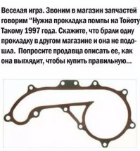 Свежая подборка автоприколов