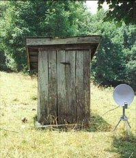 Сортир в лесу