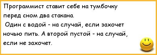 ты программист видно, у вас всё через законы алгоритмов. Я вроде ещё не полностью роботизировался и посвятил пост приятному восприятию российских номеров.