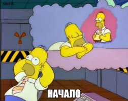 Сон в разуме. Когда мы спим, мозг всё понимает и слышит