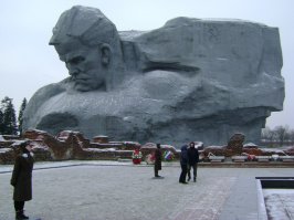 Брестская крепость. Символ мужества