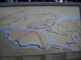 Брестская крепость. Символ мужества