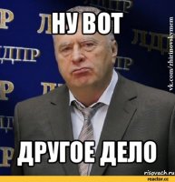 Особенности племенного секса