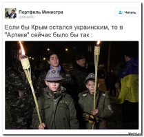 Как мы в Крыму отдыхали! (2016 год. Судак)