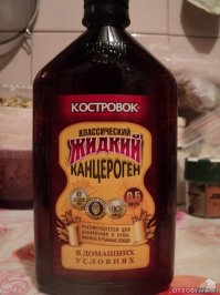 Ага, а лучше этот...