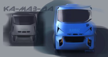 Нет точно не намёк !