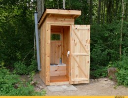 Хорошая ямка!!! Вот для этого: