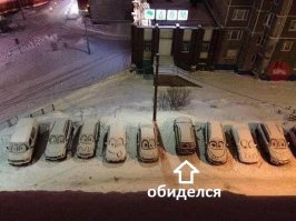 Подборка автоприколов. Часть 88