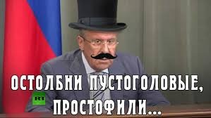 У Вечного огня позировали не школьницы 