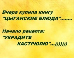 Смешные комментарии из социальных сетей и другие приколы
