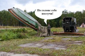 Подземные газовые пузыри на Ямале