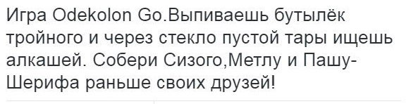 Смешные комментарии из социальных сетей и другие приколы