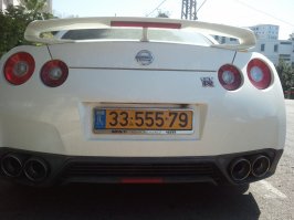 Шрифт говорите?
Израильские номера: